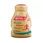 Revital H